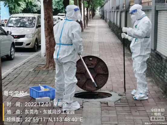 【会员动态】时代逆行者 | 记走在抗疫前线的先进事迹